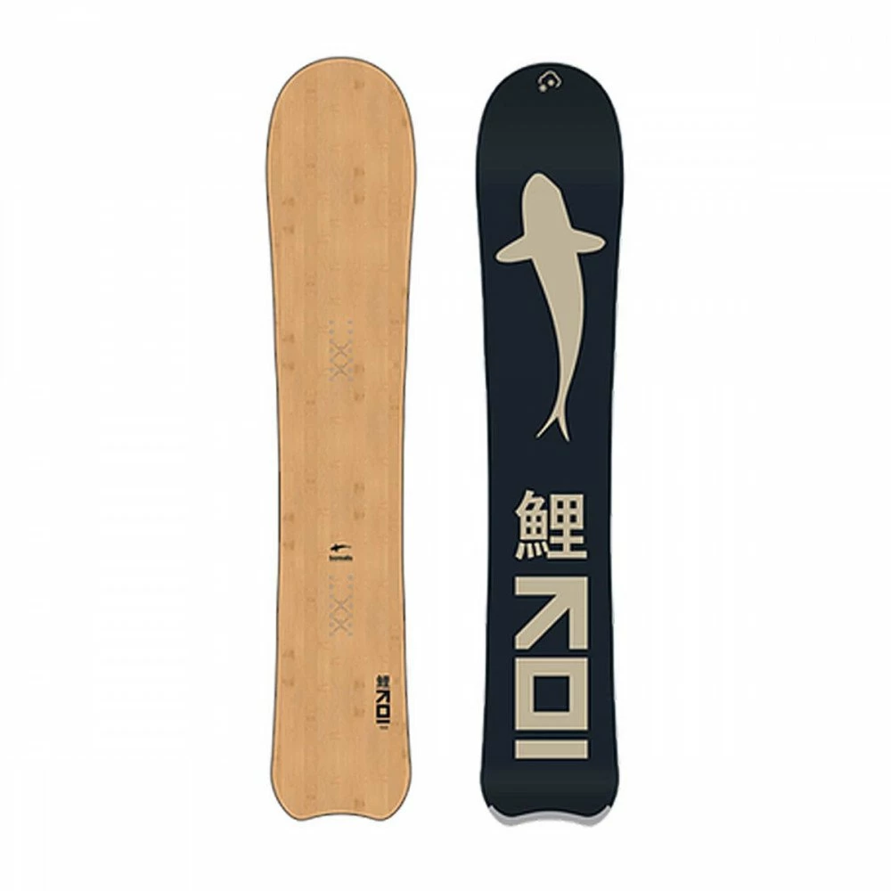 BOREALIS TAVOLA KOI 160 1 BOREALIS TAVOLA KOI 160